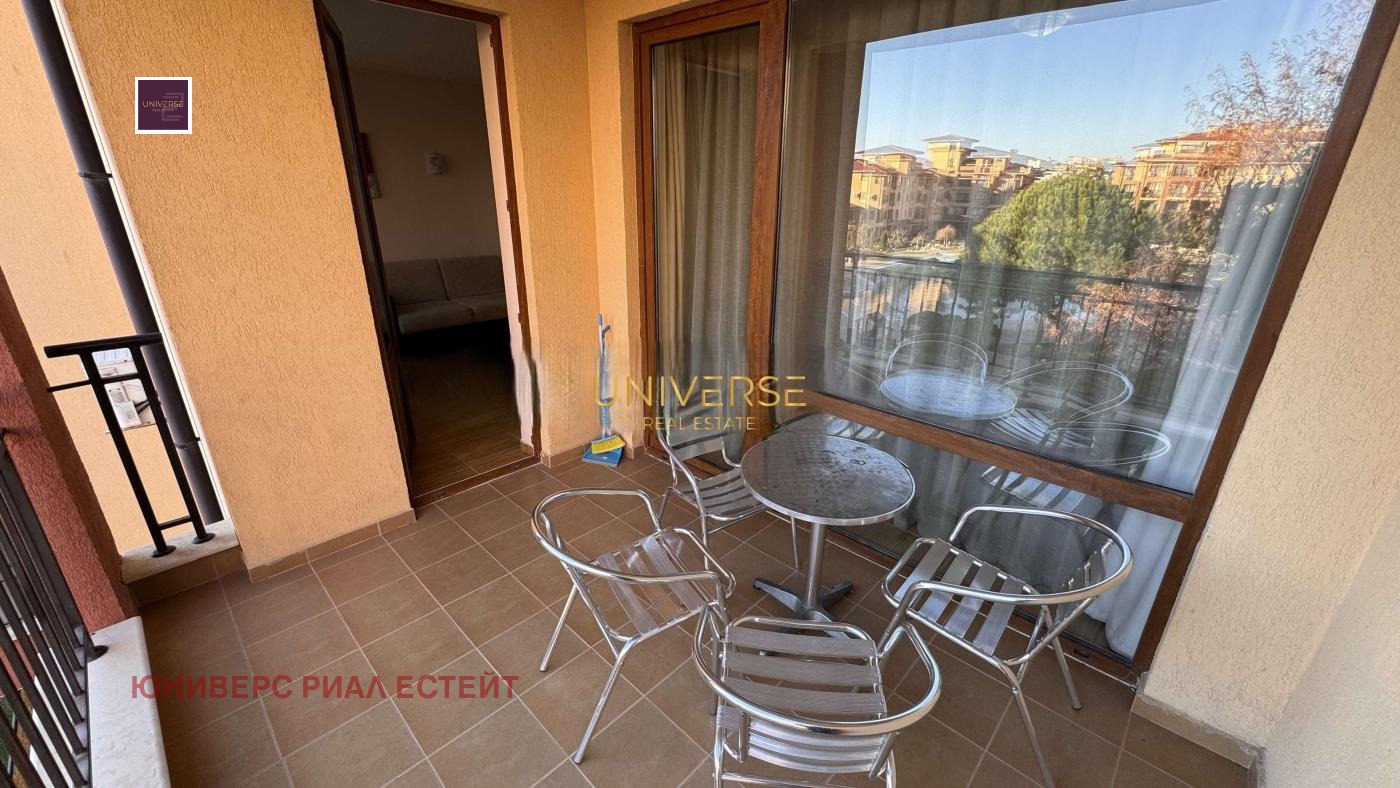 ������� 2-����� | Imot.bg � ����������� 13