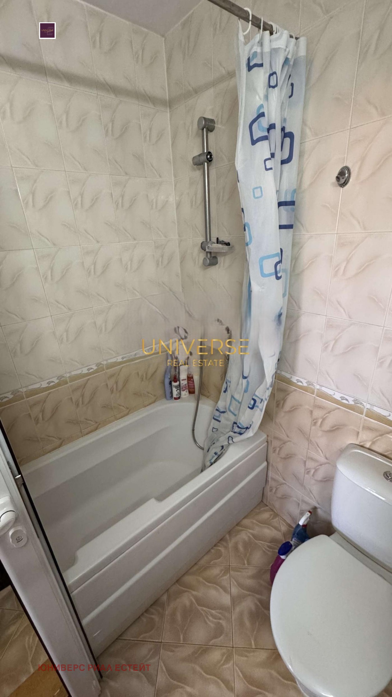 ������� 2-����� | Imot.bg � ����������� 11