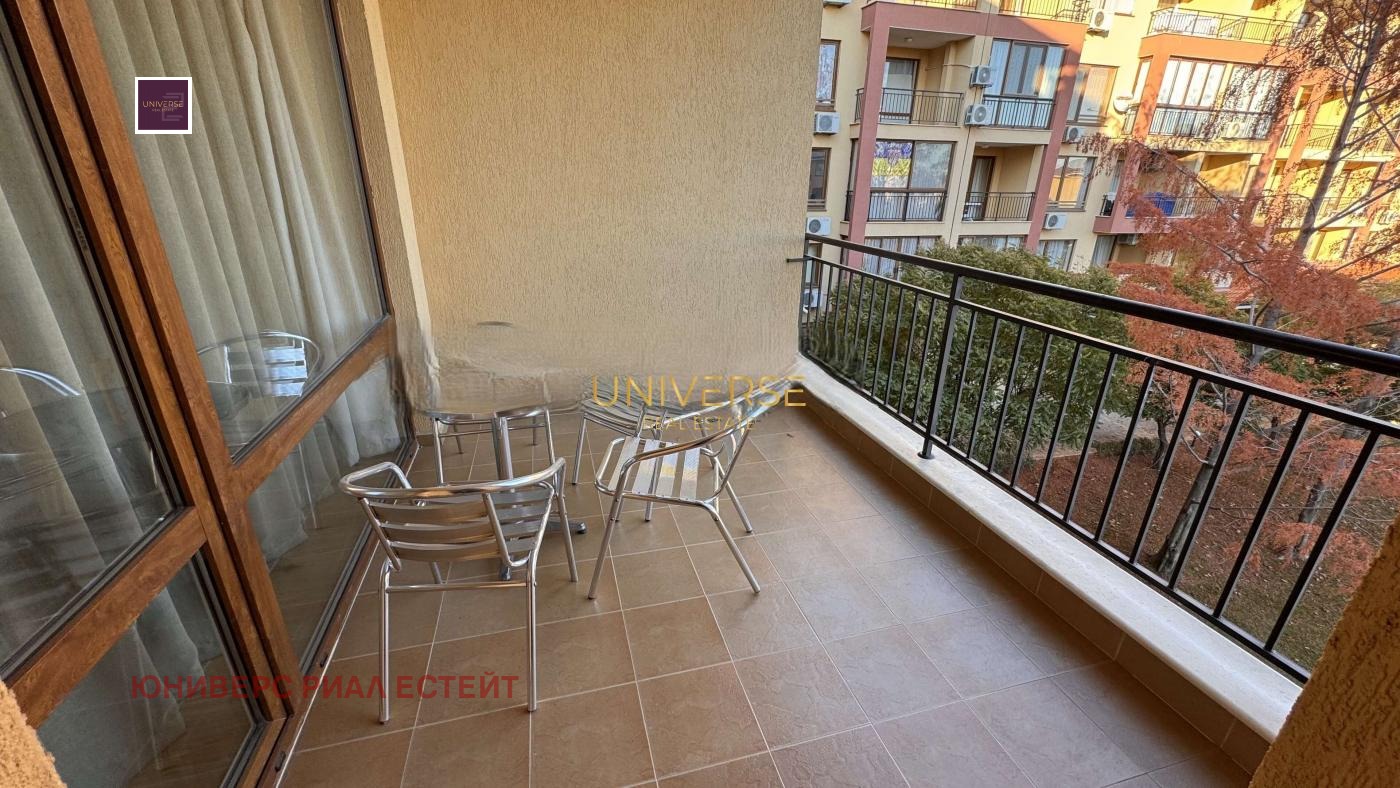 ������� 2-����� | Imot.bg � ����������� 9