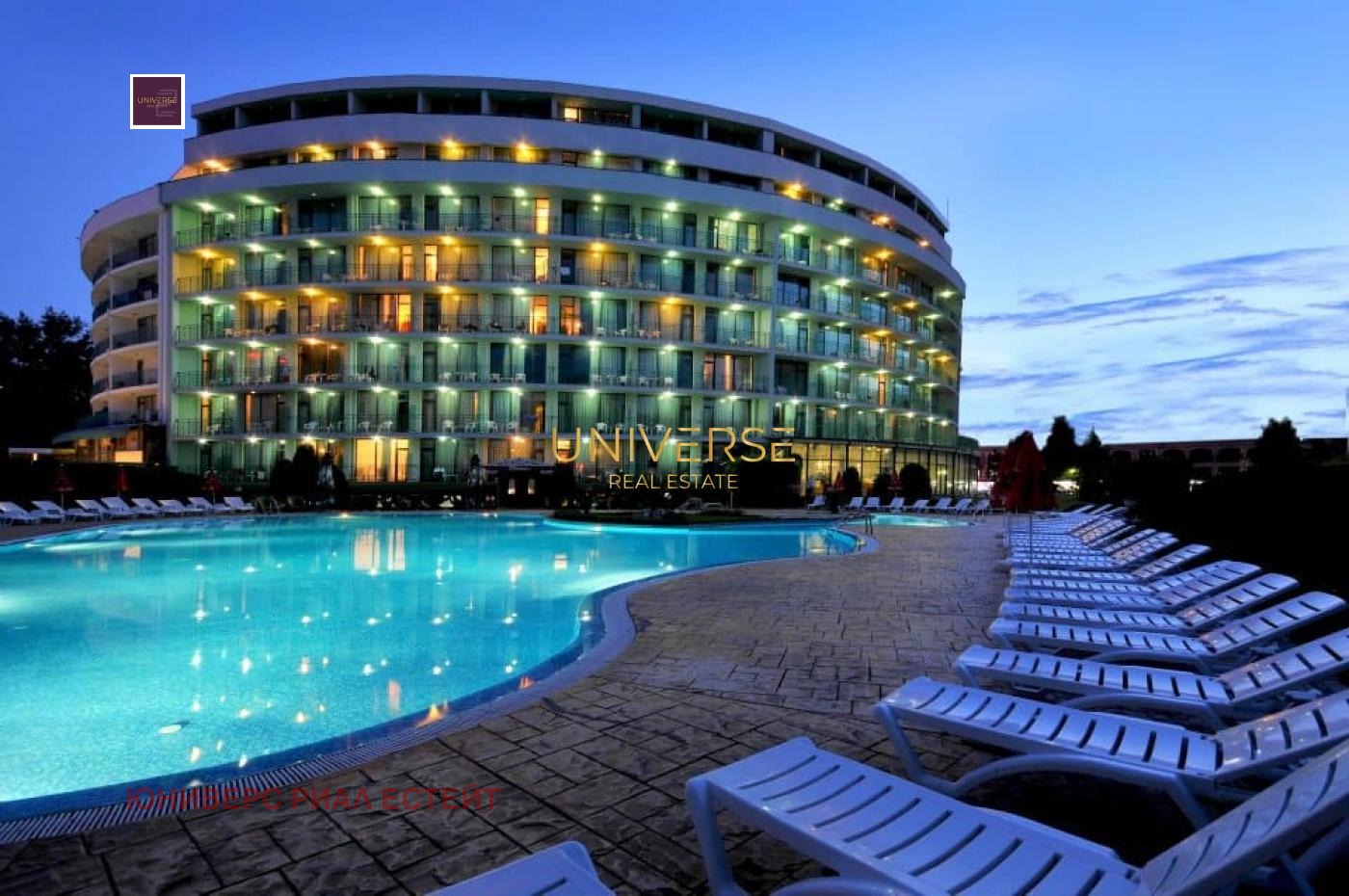 ������� 2-����� | Imot.bg � ����������� 13