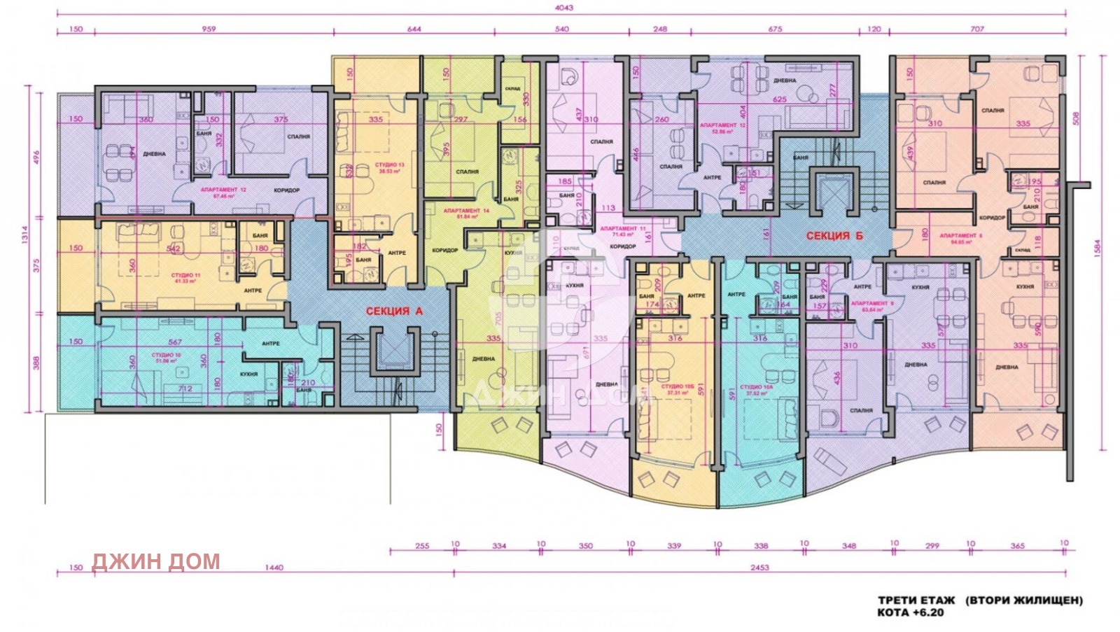 ������� 2-����� | Imot.bg � ����������� 11