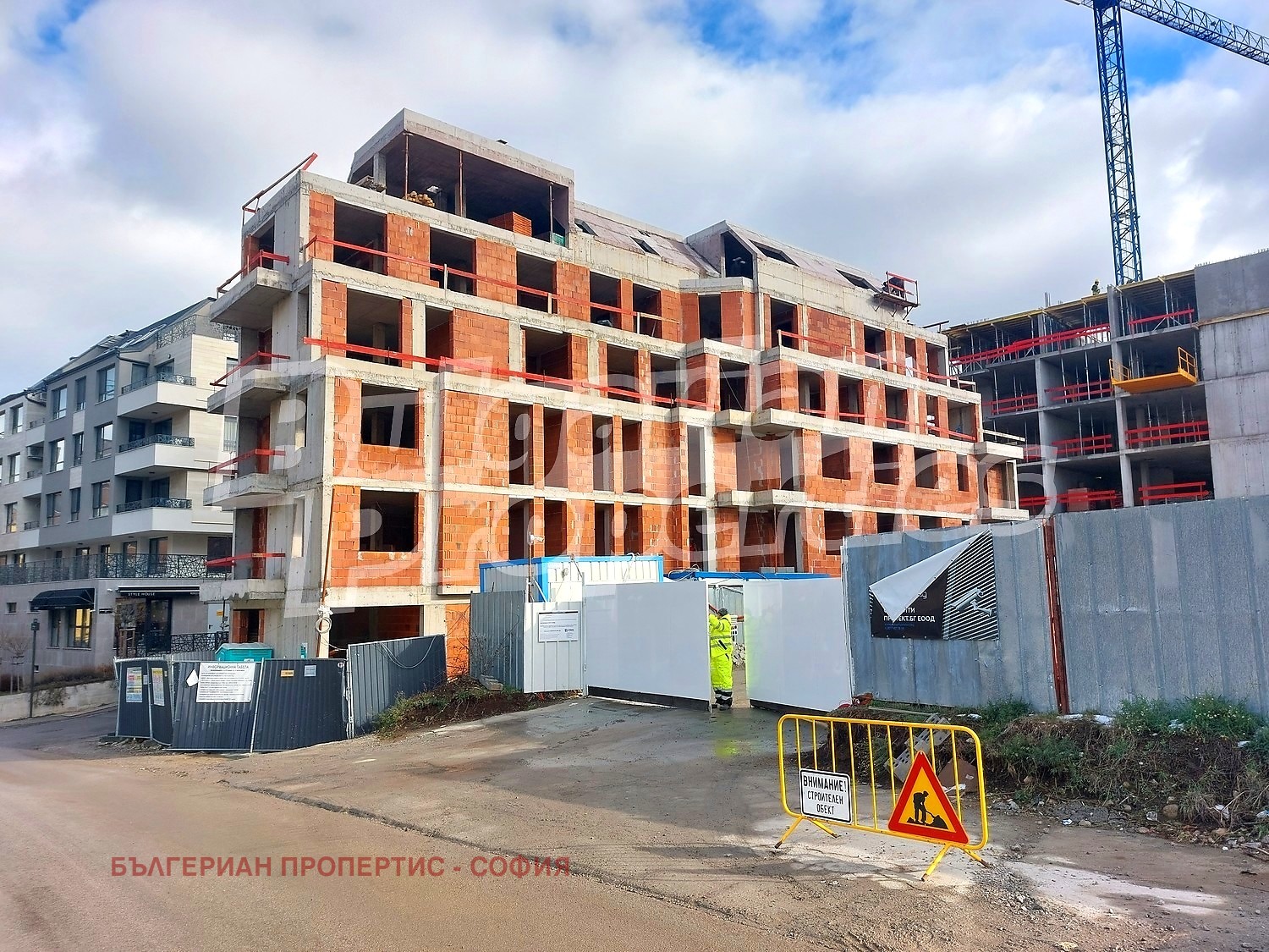 ������� 3-����� | Imot.bg � ����������� 14