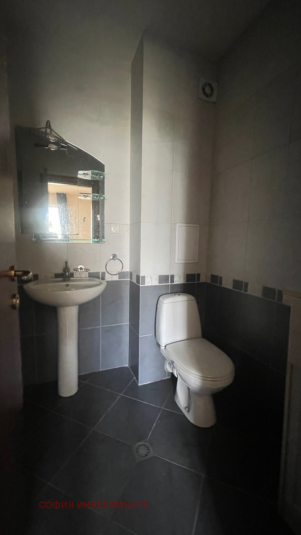 ������� 3-����� | Imot.bg � ����������� 6