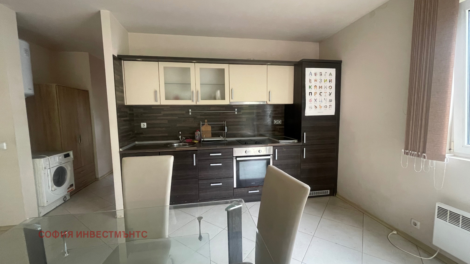 ������� 3-����� | Imot.bg � ����������� 13