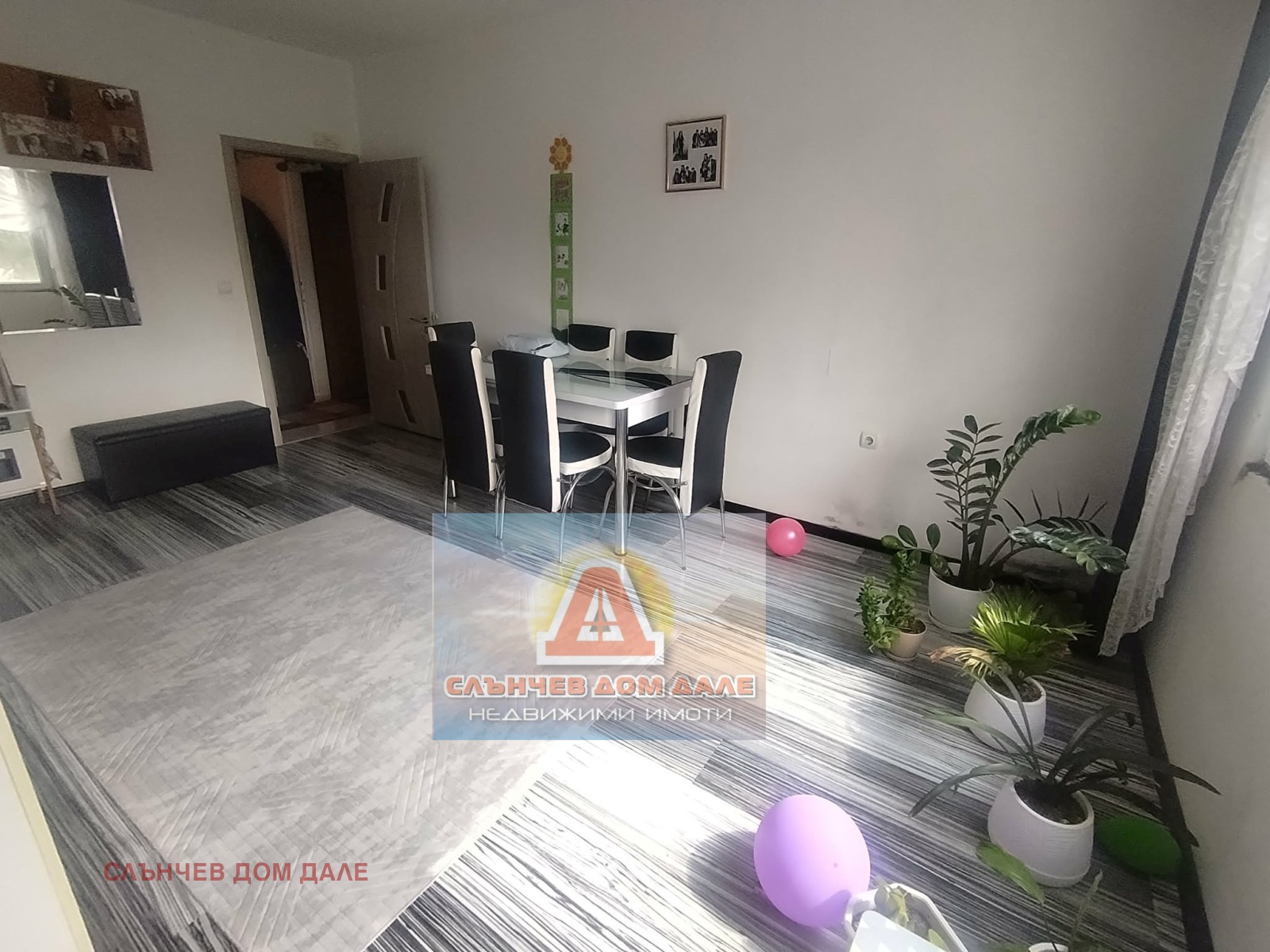������� 3-����� | Imot.bg � ����������� 6