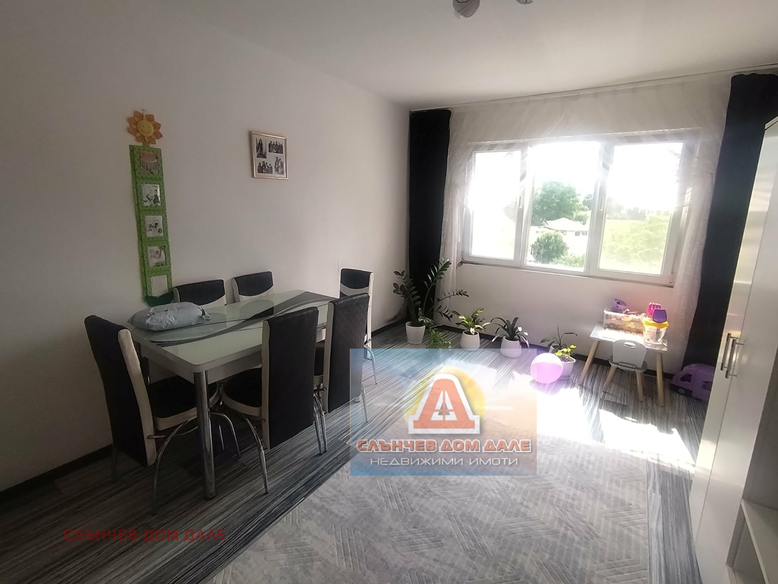 ������� 3-����� | Imot.bg � ����������� 8