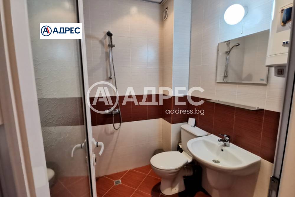 ������� 4-����� | Imot.bg � ����������� 5