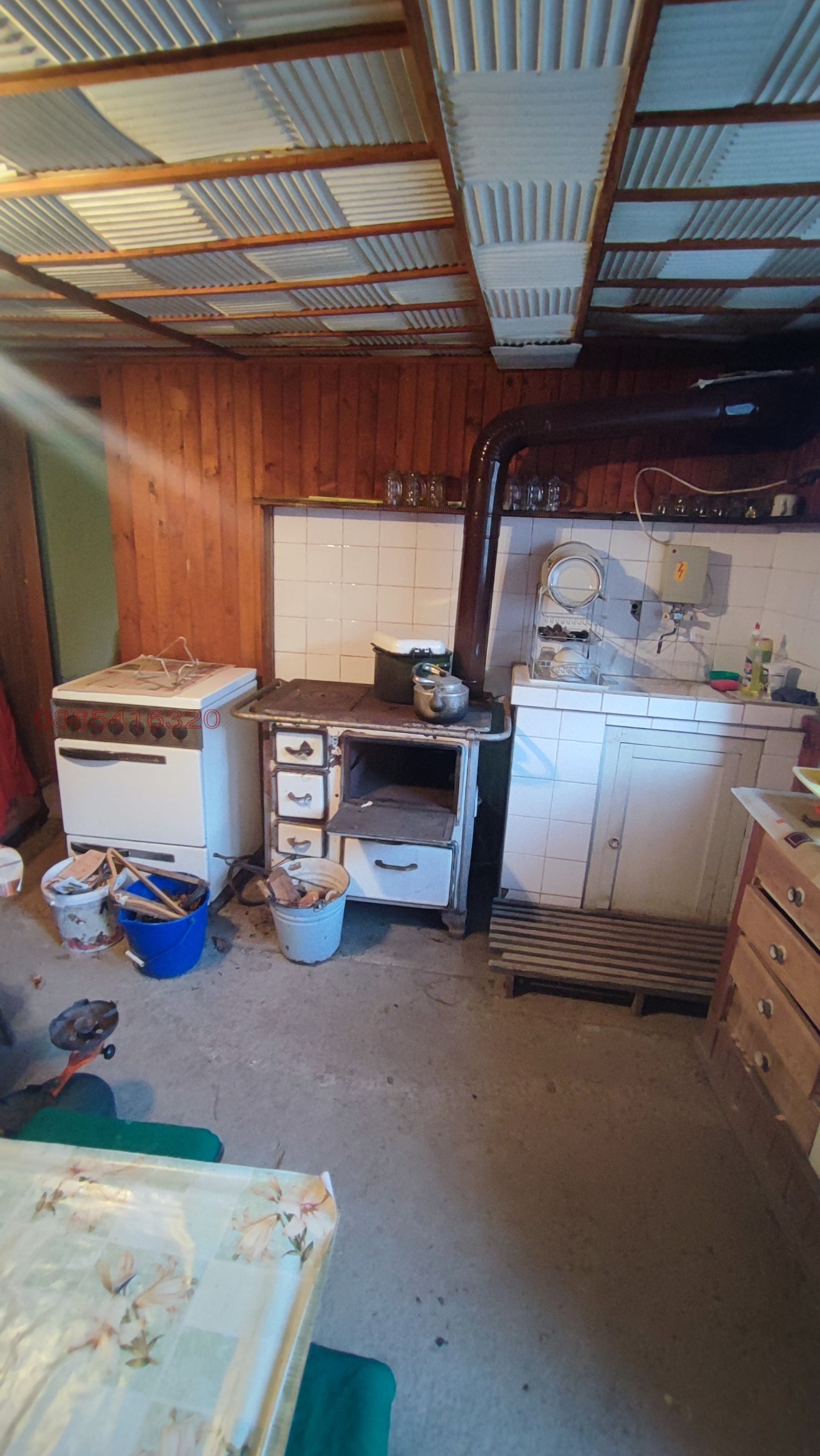 Продава КЪЩА | Imot.bg — изображение 10