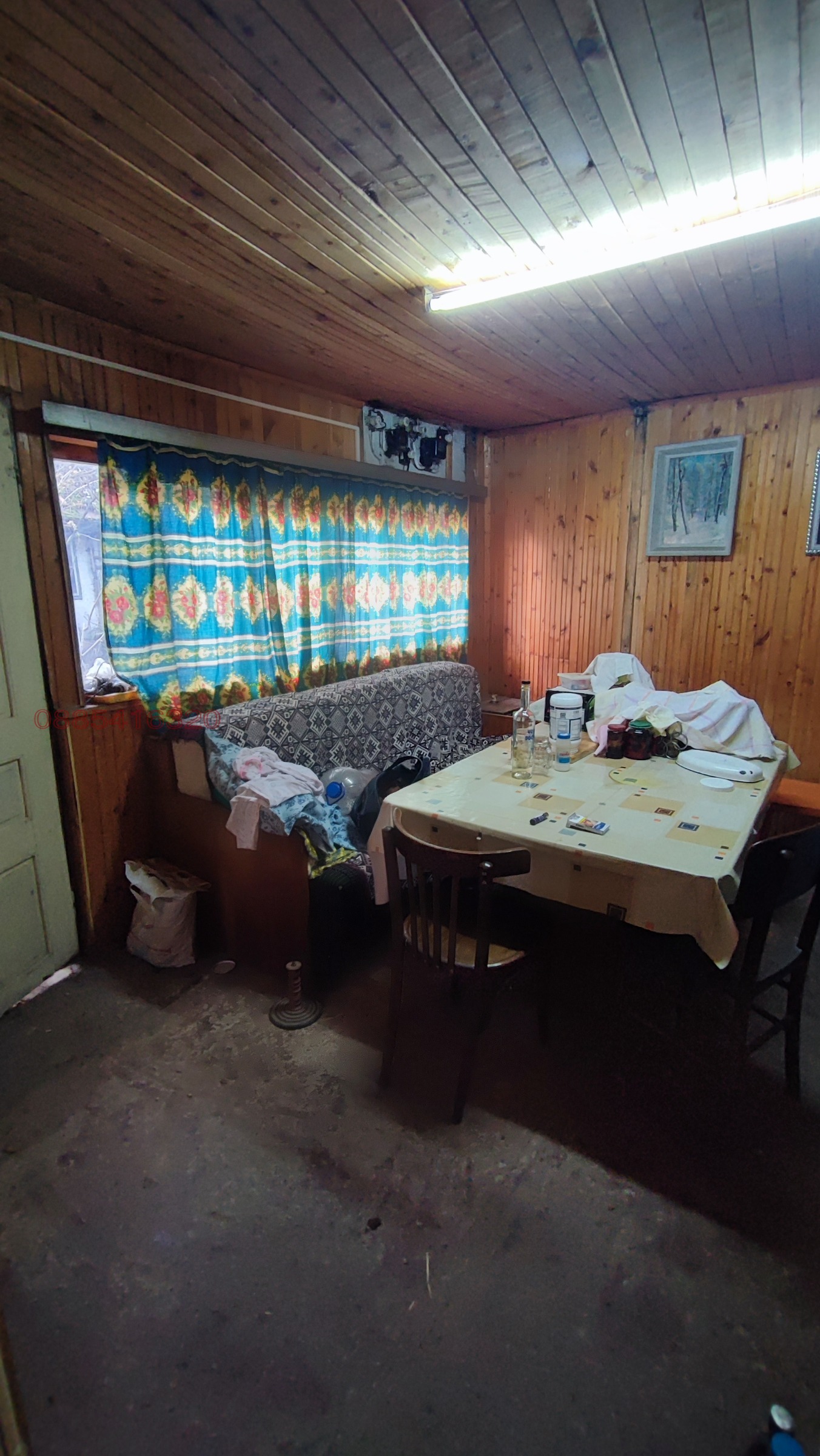 Продава КЪЩА | Imot.bg — изображение 12