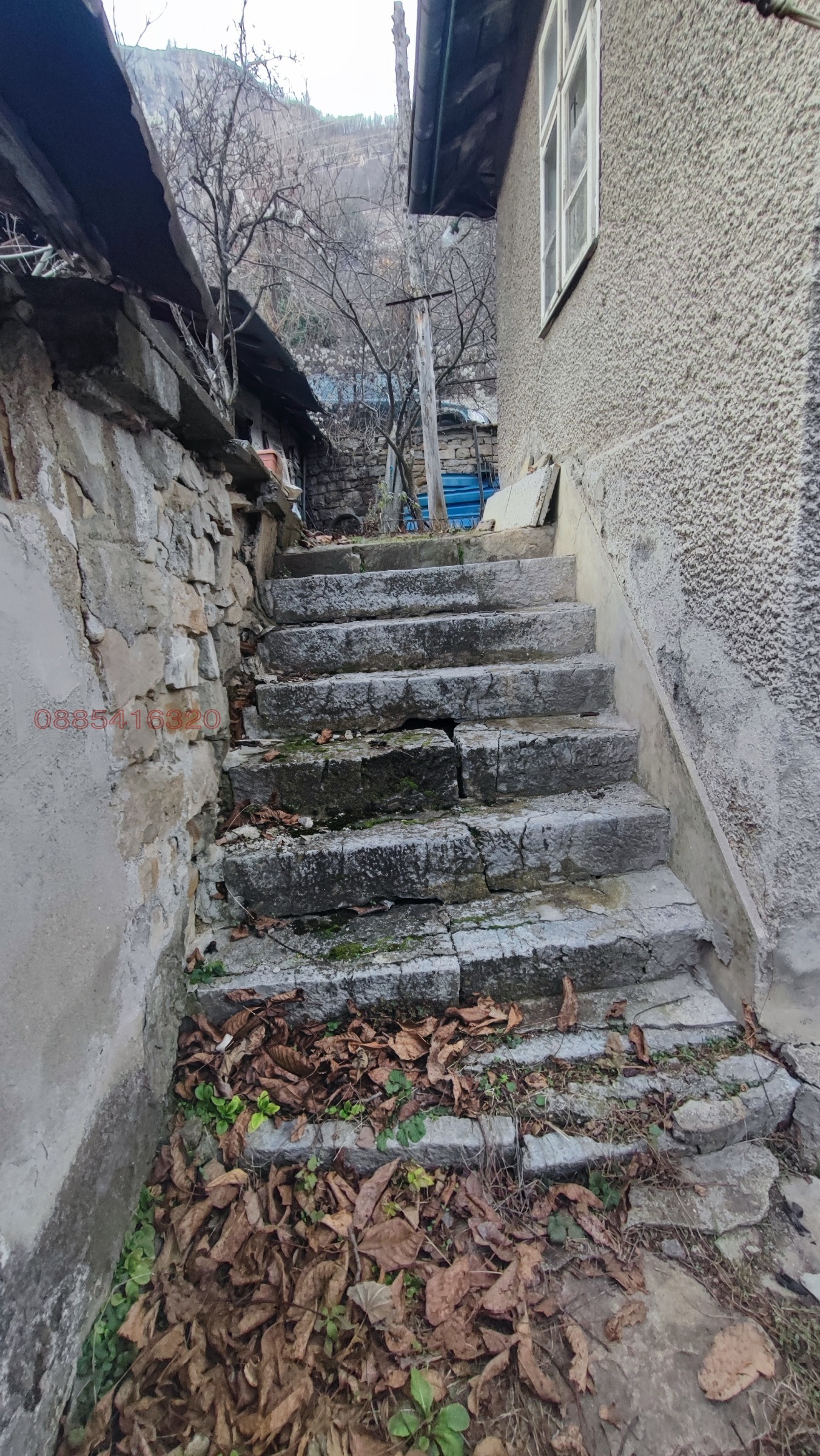 Продава КЪЩА | Imot.bg — изображение 4