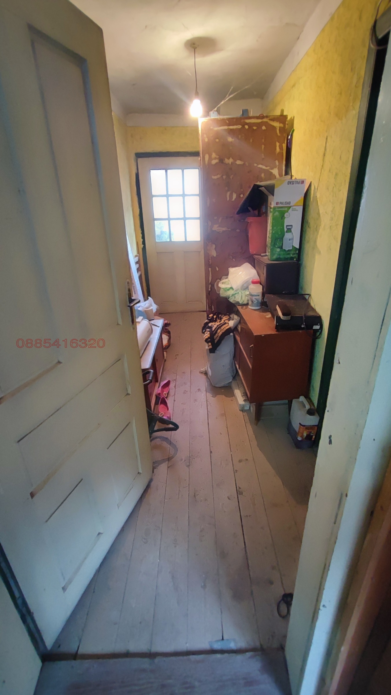 Продава КЪЩА | Imot.bg — изображение 16