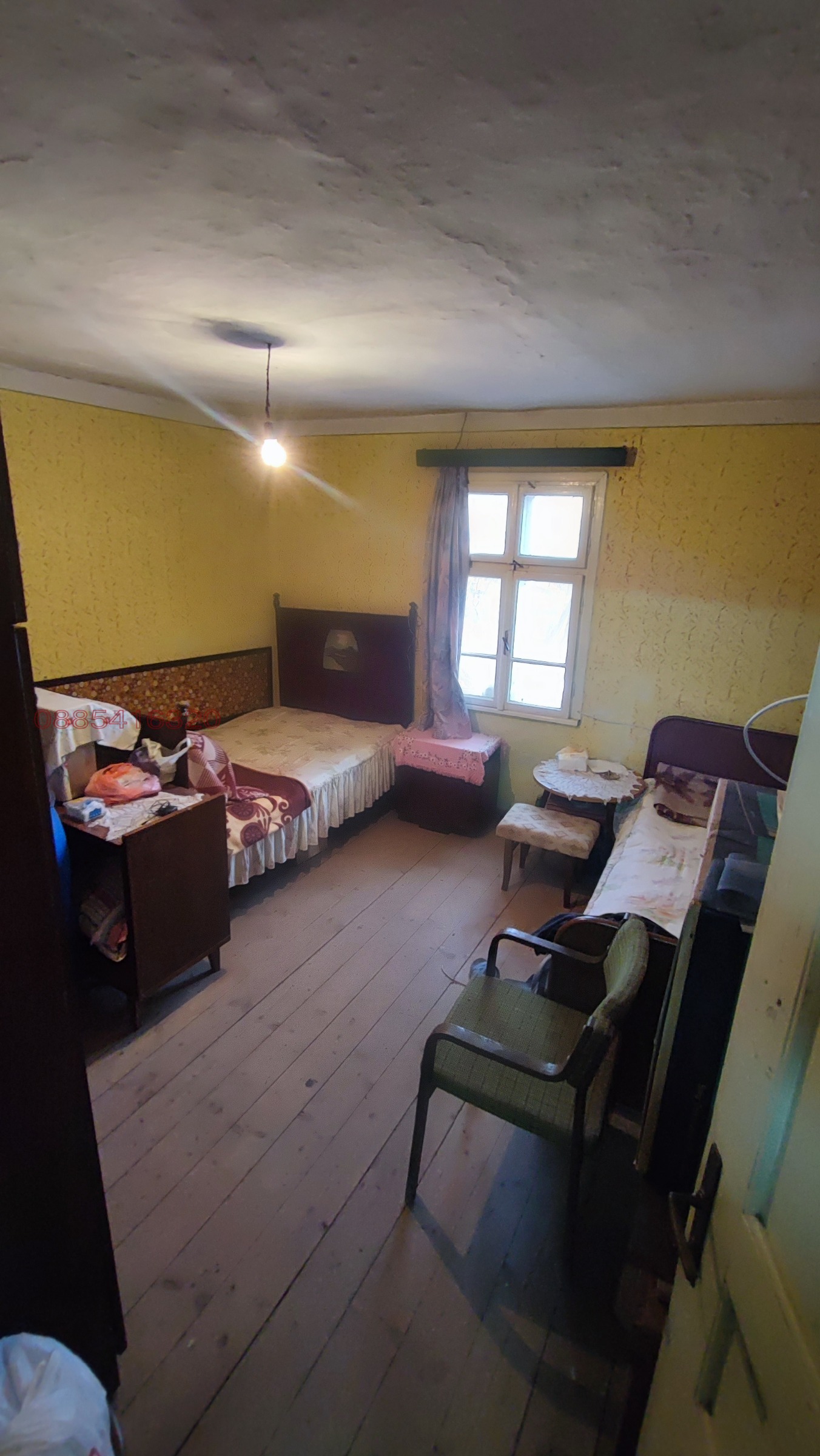 Продава КЪЩА | Imot.bg — изображение 14