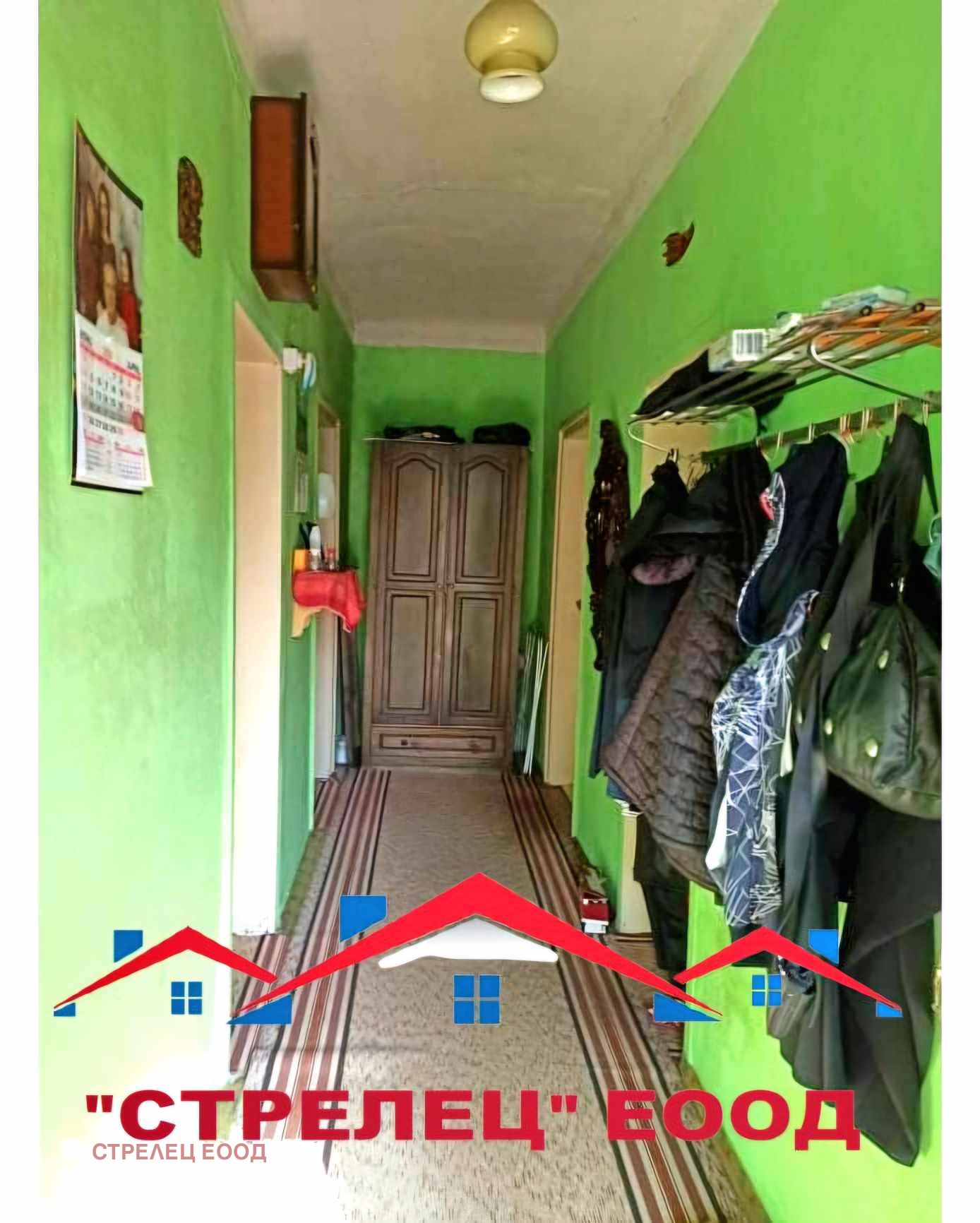 Продава КЪЩА | Imot.bg — изображение 5