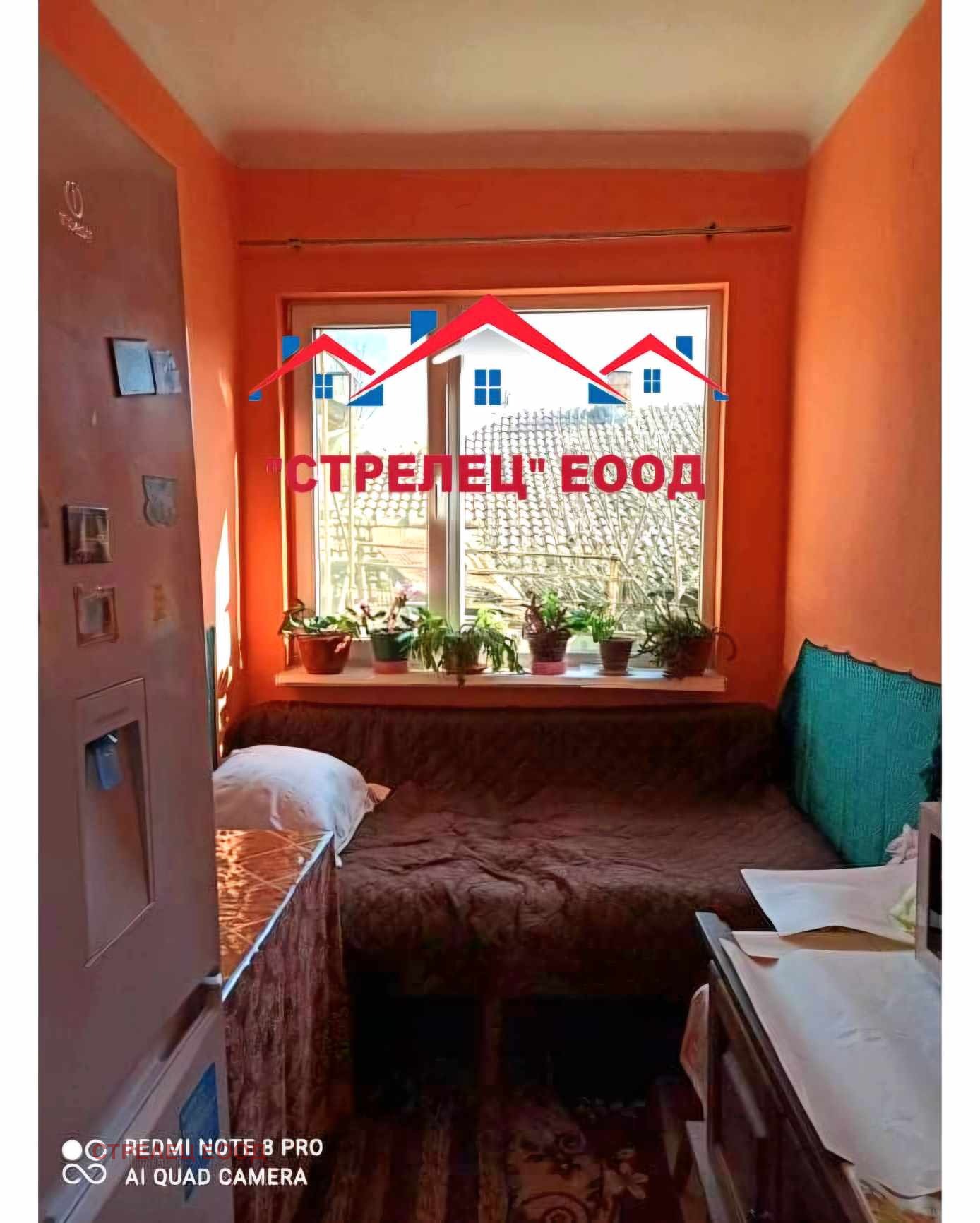 Продава КЪЩА | Imot.bg — изображение 3