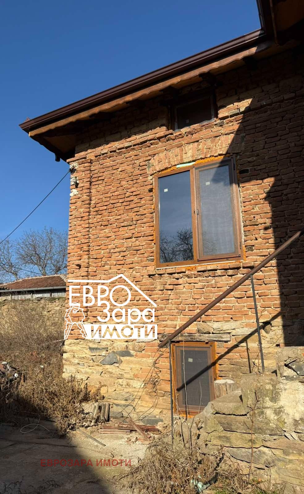 ������� ���� | Imot.bg � ����������� 3