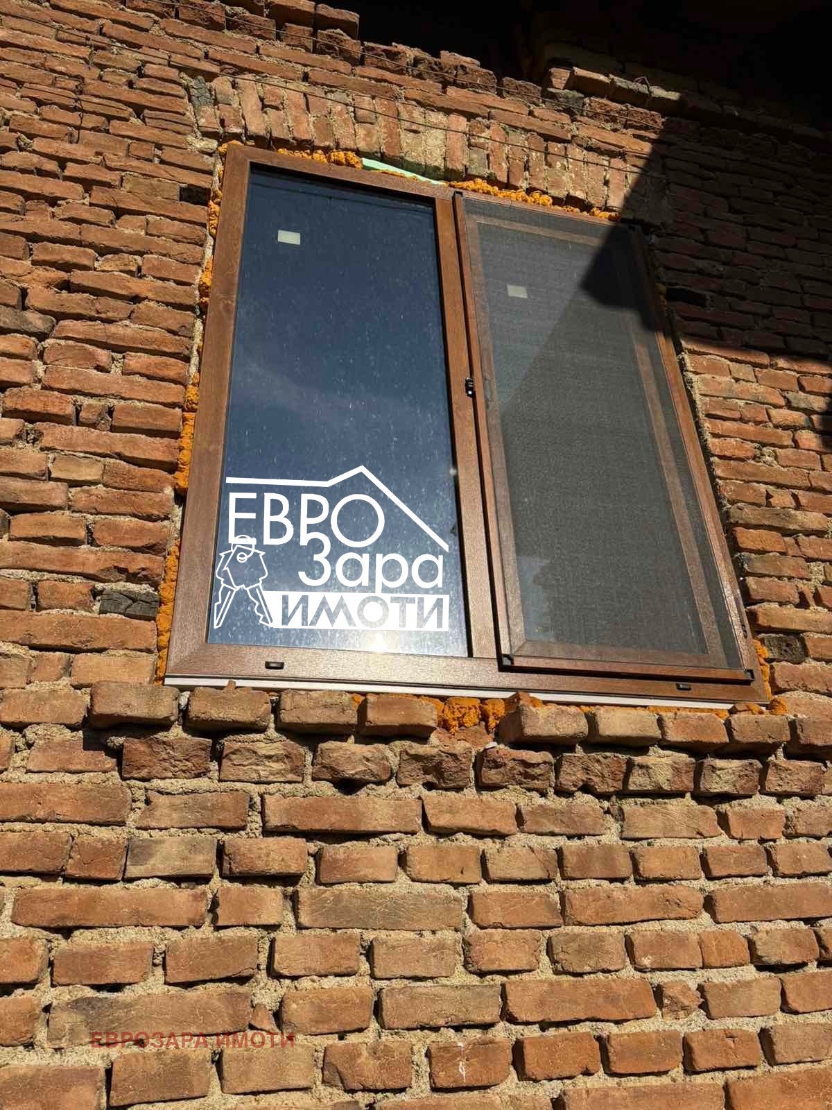 ������� ���� | Imot.bg � ����������� 4