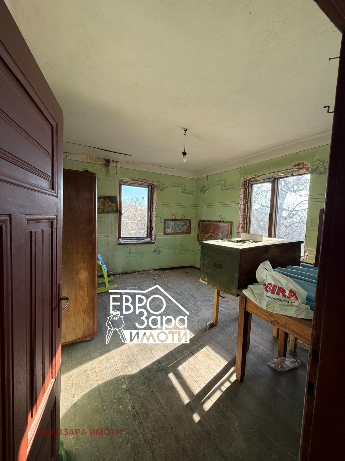 ������� ���� | Imot.bg � ����������� 10