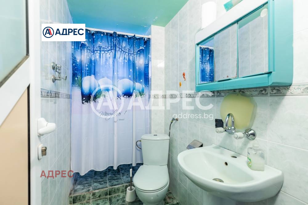 ������� ���� | Imot.bg � ����������� 12