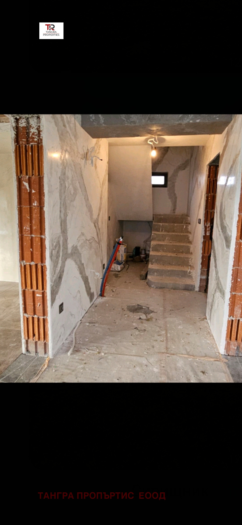 ������� ���� | Imot.bg � ����������� 14