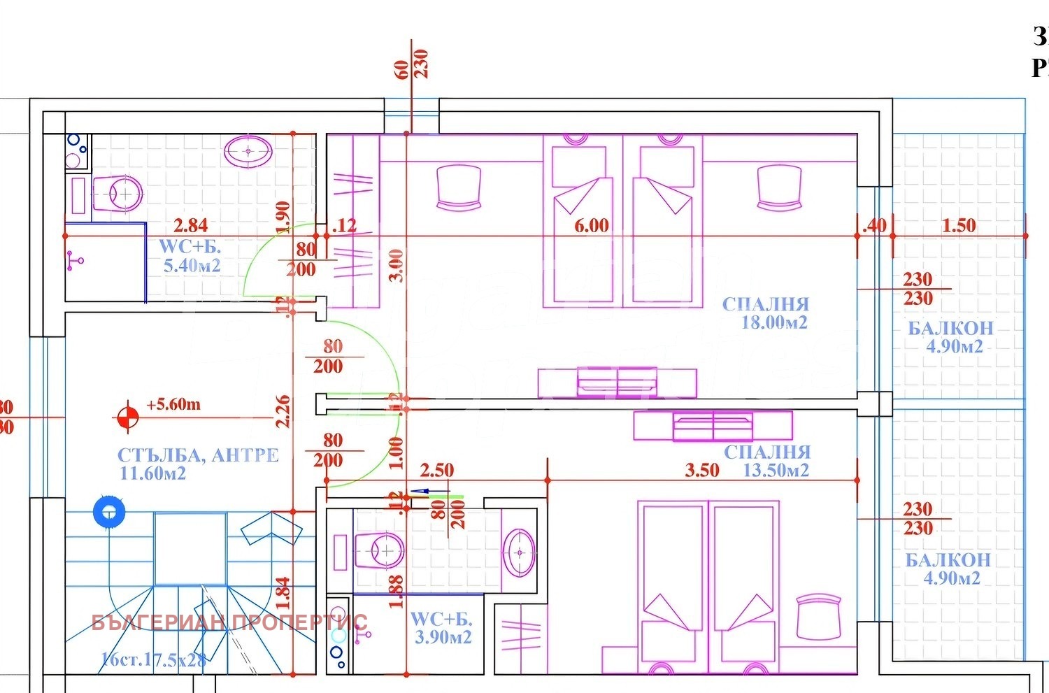 ������� ���� | Imot.bg � ����������� 15