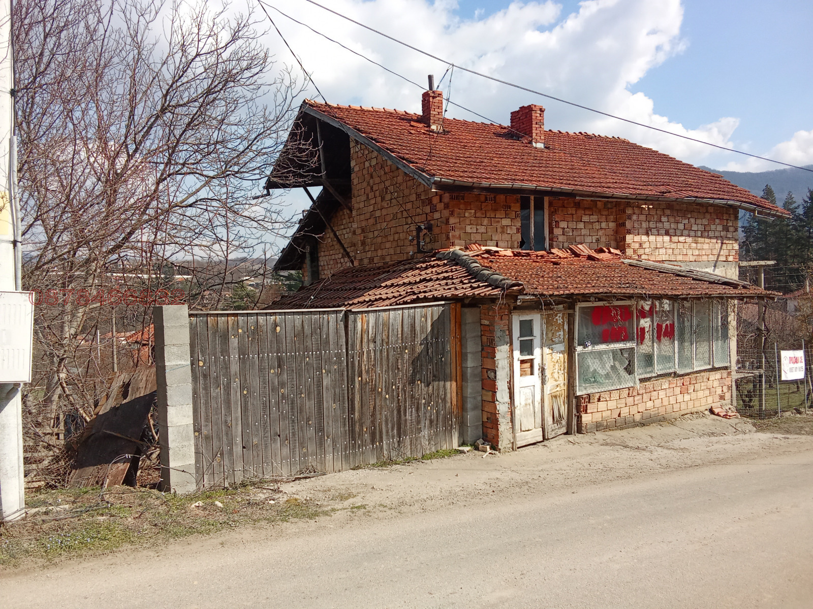 ������� ���� | Imot.bg � ����������� 3