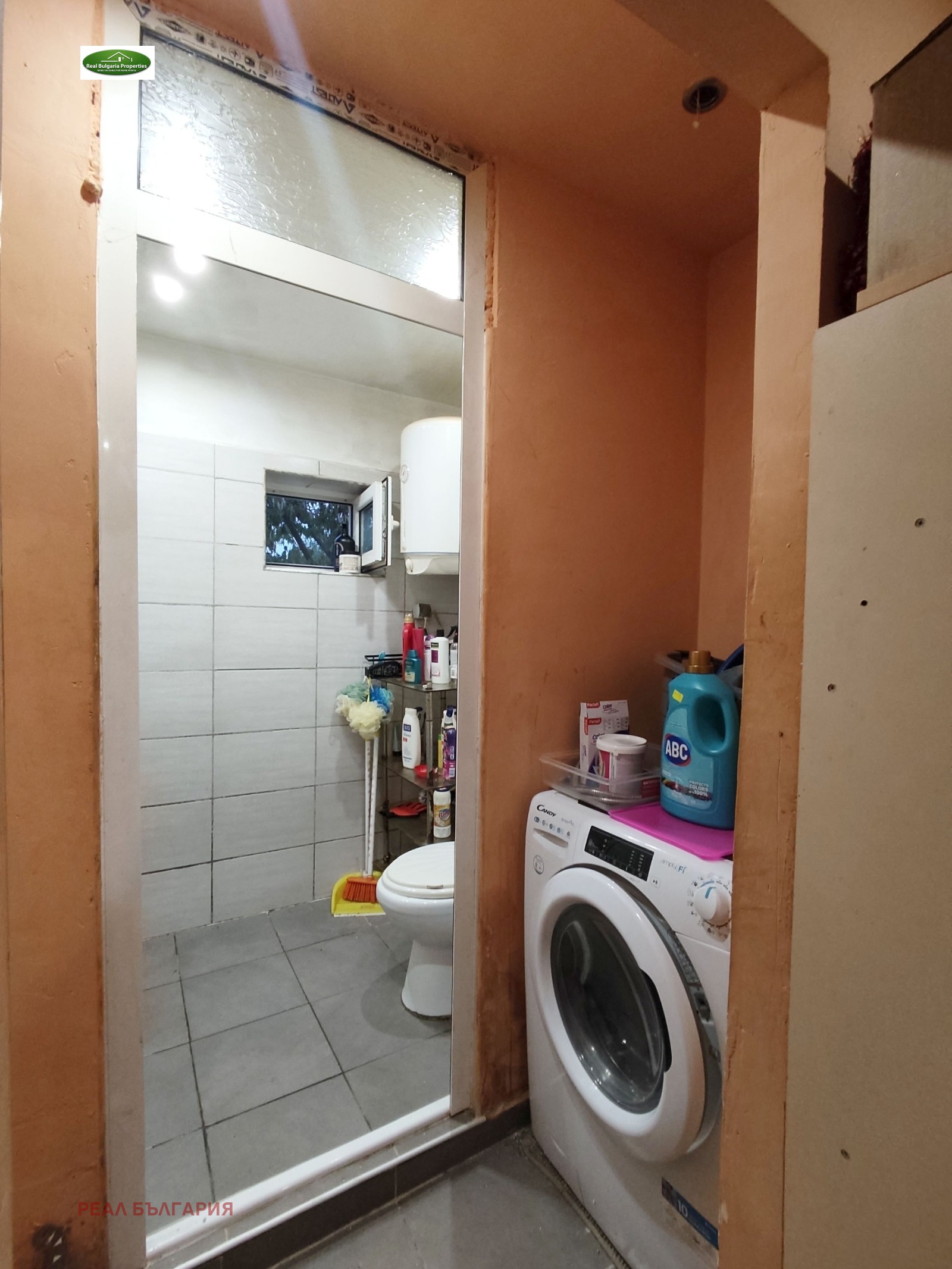 ������� ���� | Imot.bg � ����������� 11