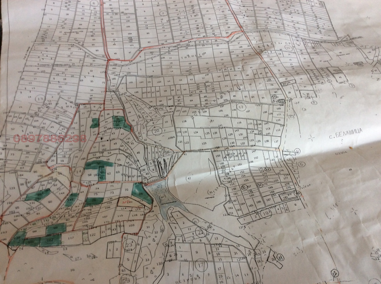 ������� ������ | Imot.bg � ����������� 7