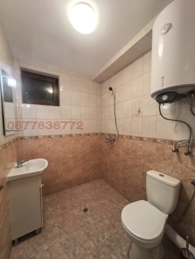 ������� 1-����� | Imot.bg � ����� ������ 5