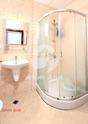 ������� 1-����� | Imot.bg � ����� ������ 4