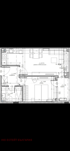 1 bedroom Malinova dolina, Sofia 13