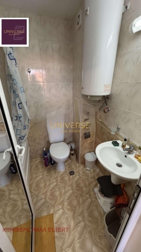 ������� 2-����� | Imot.bg � ����� ������ 12