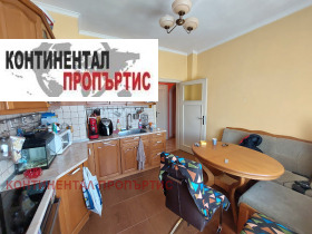  2- | Imot.bg    3