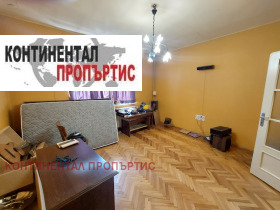 2- | Imot.bg    5