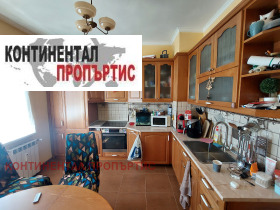  2- | Imot.bg    2