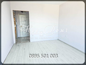  2- | Imot.bg    6