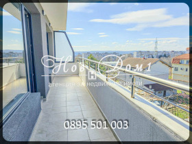  2- | Imot.bg    3