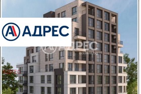 3-стаен град Варна, Изгрев 3