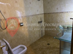  3- | Imot.bg    7
