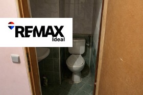 ������� 3-����� | Imot.bg � ����� ������ 7