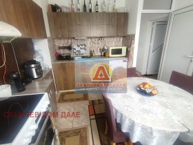 ������� 3-����� | Imot.bg � ����� ������ 11