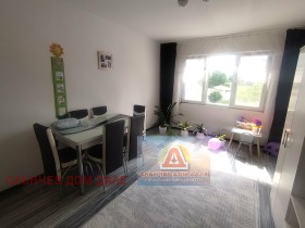 ������� 3-����� | Imot.bg � ����� ������ 8
