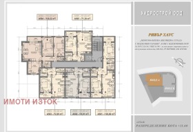 ������� 4-����� | Imot.bg � ����� ������ 5
