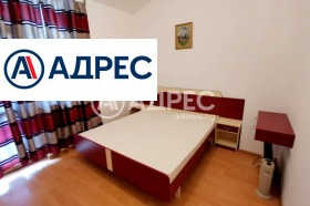 ������� 4-����� | Imot.bg � ����� ������ 14
