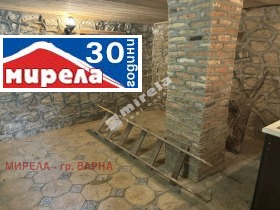 Casa Zvezditsa, Varna 5