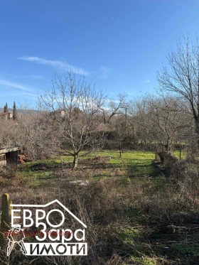 ������� ���� | Imot.bg � ����� ������ 7