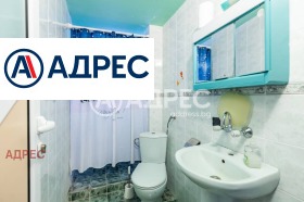 ������� ���� | Imot.bg � ����� ������ 12