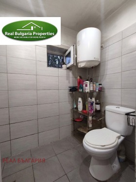 ������� ���� | Imot.bg � ����� ������ 9