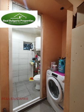 ������� ���� | Imot.bg � ����� ������ 11