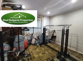 ������� ���� | Imot.bg � ����� ������ 8
