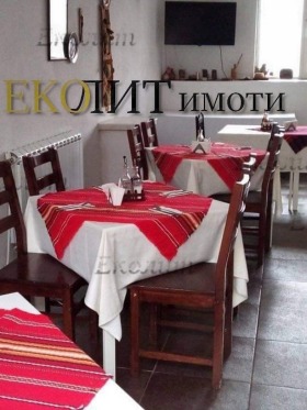 ������� ����� ������ | Imot.bg � ����� ������ 3